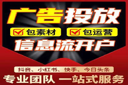 百度运营推广全攻略：成功案例深度剖析