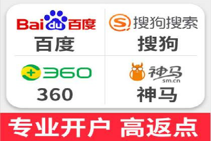 某企业通过百度SEM推广实现业绩翻倍的秘诀